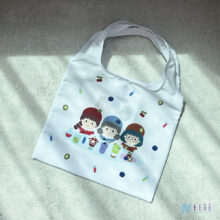 Useful Bag_01_logo