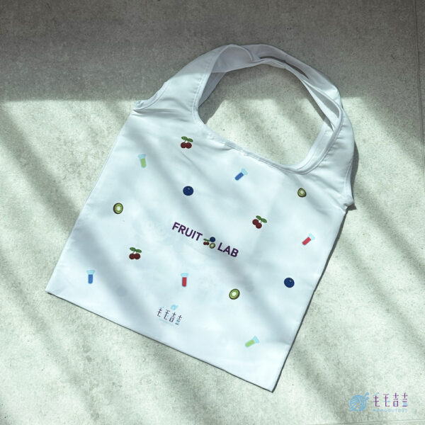 Useful Bag_02_logo