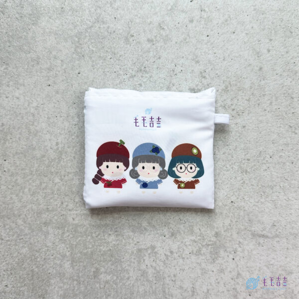 Useful Bag_04_logo
